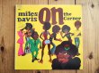 画像1: Miles Davis / On The Corner (1)