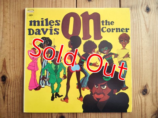 画像1: Miles Davis / On The Corner (1)