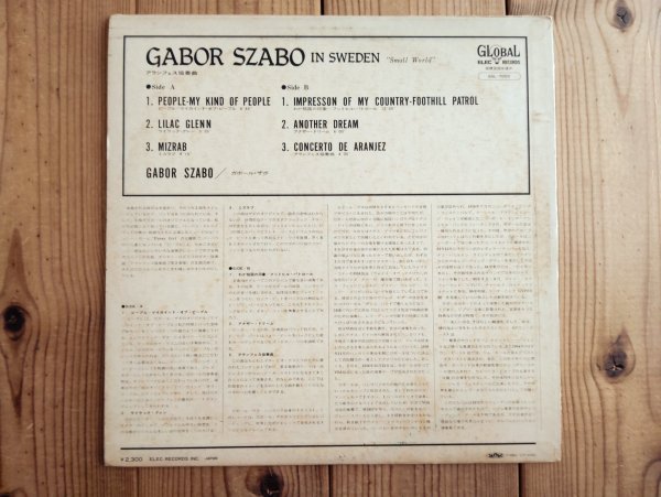 画像2: Gabor Szabo / in Sweden (2)