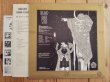 画像2: Gabor Szabo / Dreams (2)
