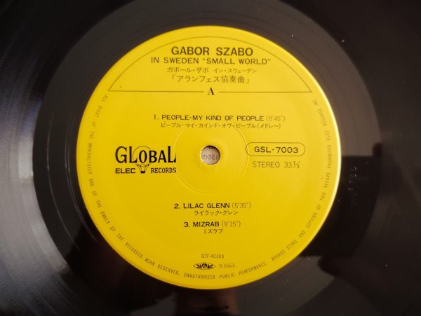 画像3: Gabor Szabo / in Sweden (3)