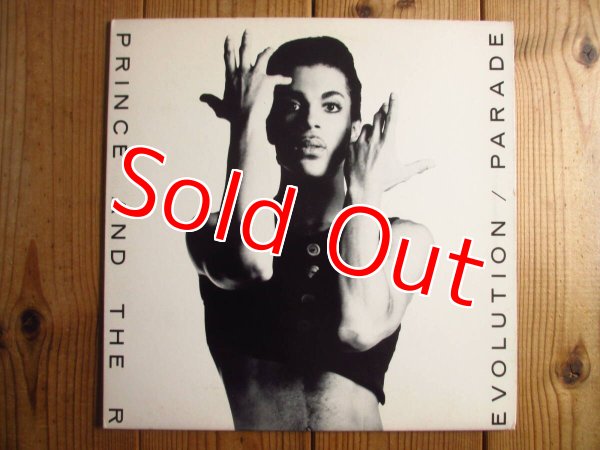 画像1: Prince And The Revolution / Parade (1)
