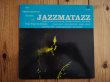 画像1: Guru / Jazzmatazz Volume: 1 (1)