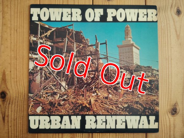 画像1: Tower Of Power / Urban Renewal (1)