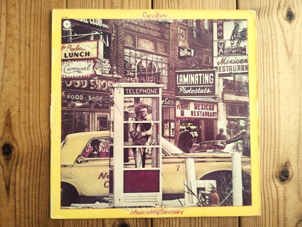 画像1: Gary Bartz / Music Is My Sanctuary (1)
