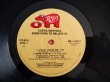 画像3: Curtis Mayfield / Something To Believe In (3)