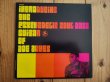 画像1: Ivan "Boogaloo" Joe Jones / Introducing The Psychedelic Soul Jazz Guitar Of Joe Jones (1)