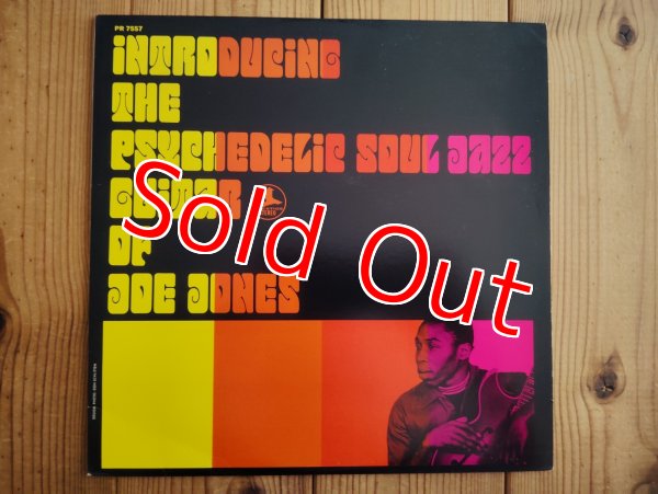 画像1: Ivan "Boogaloo" Joe Jones / Introducing The Psychedelic Soul Jazz Guitar Of Joe Jones (1)