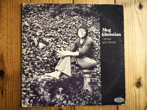 画像1: Meg Christian / I Know You Know (1)