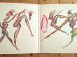 画像2: Miles Davis / You're Under Arrest (2)