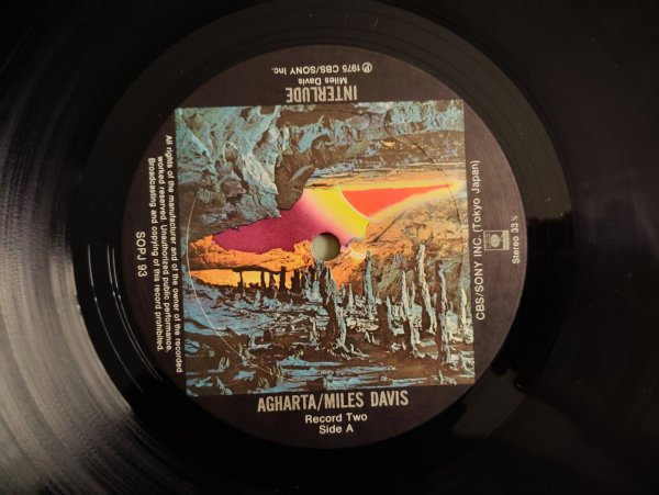 画像4: Miles Davis / Agharta = アガルタの凱歌 (4)