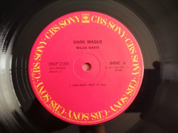 画像5: Miles Davis / Dark Magus (5)