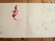画像2: Miles Davis / Decoy (2)