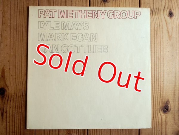 画像1: Pat Metheny Group / Pat Metheny Group (1)