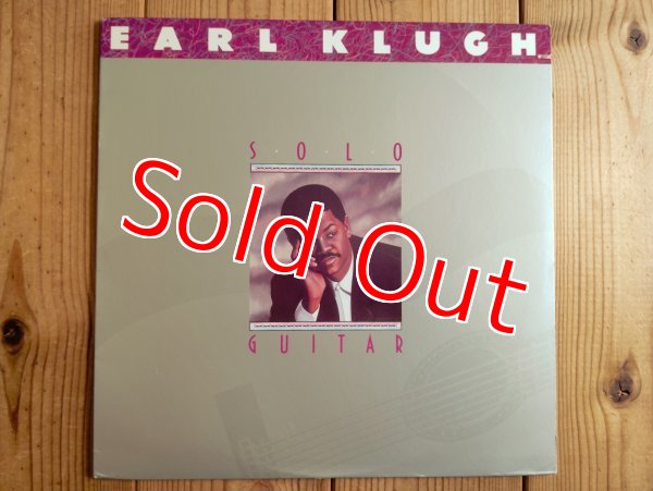 画像1: Earl Klugh / Solo Guitar (1)