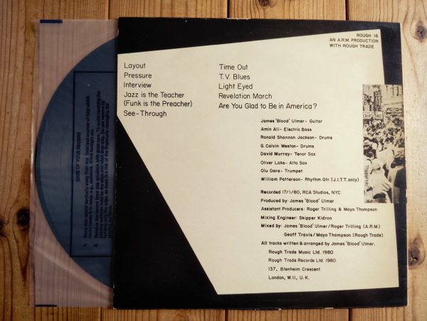 画像2: James Blood Ulmer / Are You Glad To Be In America? (2)