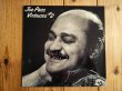 画像1: Joe Pass / Virtuoso #2 (1)