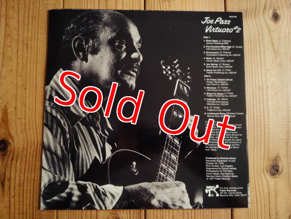 画像2: Joe Pass / Virtuoso #2 (2)