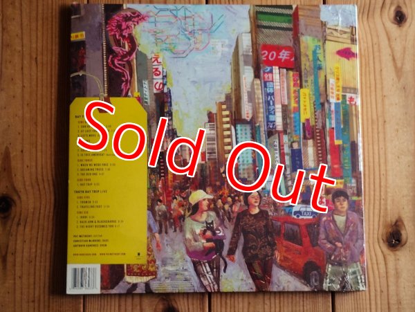 画像2: 未開封デッドストック！■Pat Metheny / Day Trip - Tokyo Day Trip Live (2)