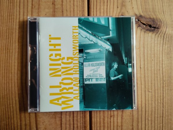 画像1: Allan Holdsworth / All Night Wrong (1)