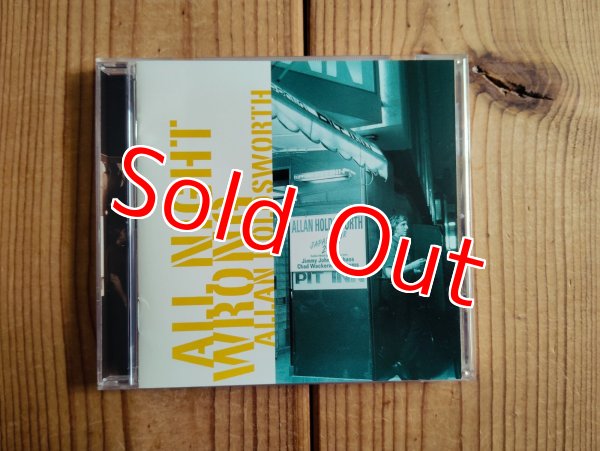 画像1: Allan Holdsworth / All Night Wrong (1)