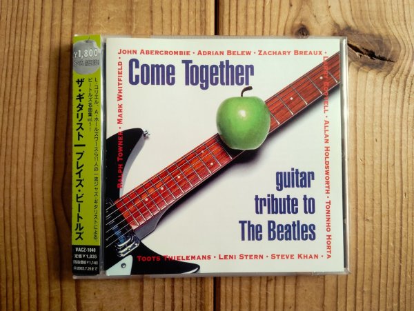 画像1: V.A. / Come Together - Guitar Tribute To The Beatles Vol. 1 (1)