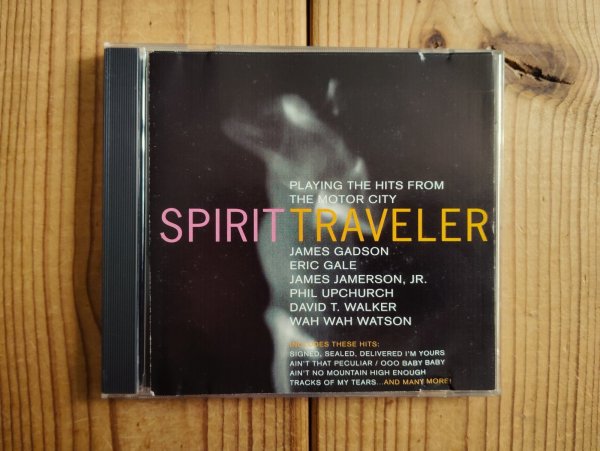 画像1: Spirit Traveler (Wah Wah Watson, Phil Upchurch,David T. Walker,Eric Gale, etc.) / Playing The Hits From The Motor City (1)