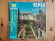 画像1: Yepes, Orquesta Sinfonica R.T.V Espanola / Concierto De Aranjuez, Forbidden Games = アランフェス協奏曲 / 禁じられた遊び (1)