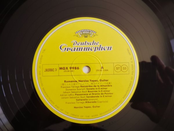 画像5: Yepes, Orquesta Sinfonica R.T.V Espanola / Concierto De Aranjuez, Forbidden Games = アランフェス協奏曲 / 禁じられた遊び (5)