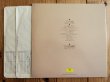画像3: Yepes, Orquesta Sinfonica R.T.V Espanola / Concierto De Aranjuez, Forbidden Games = アランフェス協奏曲 / 禁じられた遊び (3)