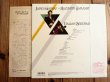 画像2: James Galway, 山下和仁 / Italian Serenade (2)