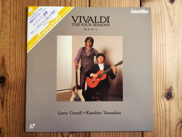 画像1: 【レーザーディスク】 Larry Coryell + 山下和仁 / Vivaldi - The Four Seasons Op. 8, nos. 1-4 (1)