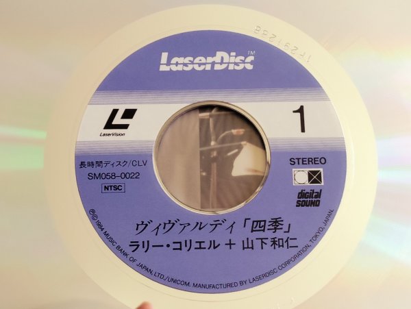 画像3: 【レーザーディスク】 Larry Coryell + 山下和仁 / Vivaldi - The Four Seasons Op. 8, nos. 1-4 (3)