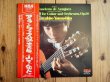 画像1: 山下和仁 / アランフェス協奏曲 = Concierto De Aranjuez, Concerto In D For Guitar And Orchestra, Op. 99 (1)