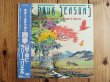 画像1: 山下和仁 & Larry Coryell  / ギター・オデッセイ 〜 四季 = The Four Seasons (1)