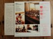 画像2: 山下和仁 / ベートーヴェン : ギター協奏曲 = Concerto In D For Guitar And Orchestra, Op. 61  (2)