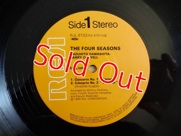 画像3: 山下和仁 & Larry Coryell  / ギター・オデッセイ 〜 四季 = The Four Seasons (3)