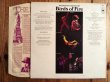 画像2: Mahavishnu Orchestra / Birds Of Fire (2)