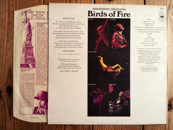 画像2: Mahavishnu Orchestra / Birds Of Fire (2)