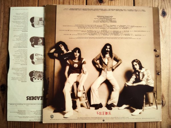 画像2: Frank Zappa / Zoot Allures (2)