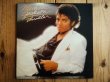 画像1: Michael Jackson / Thriller (1)