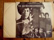 画像2: Jimi Hendrix Experience / Are You Experienced (2)