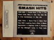 画像2: Jimi Hendrix Experience / Smash Hits (2)