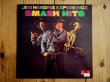 画像1: Jimi Hendrix Experience / Smash Hits (1)
