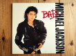 画像1: Michael Jackson / Bad (1)