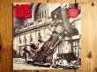 画像1: Mr. Big / Lean Into It (1)