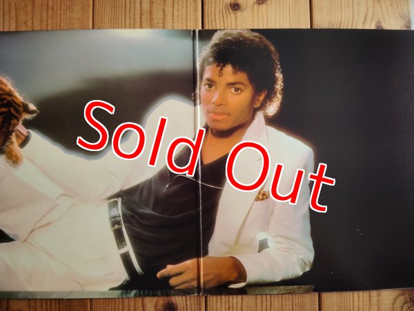 画像2: Michael Jackson / Thriller (2)