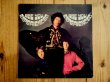 画像1: Jimi Hendrix Experience / Are You Experienced (1)