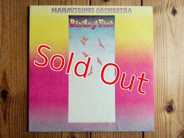 画像1: Mahavishnu Orchestra / Birds Of Fire (1)
