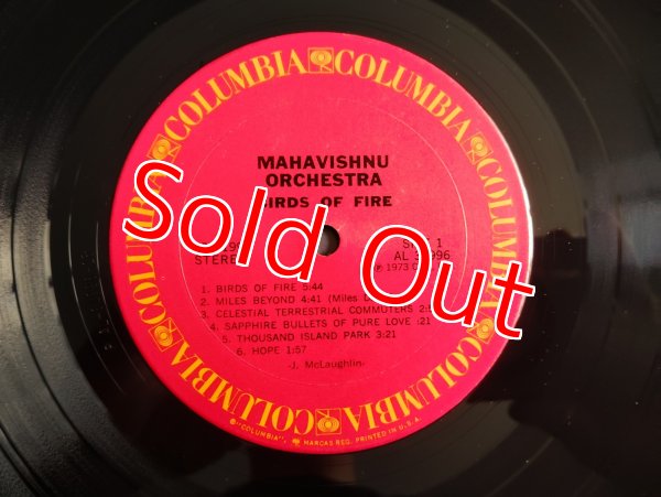 画像3: Mahavishnu Orchestra / Birds Of Fire (3)